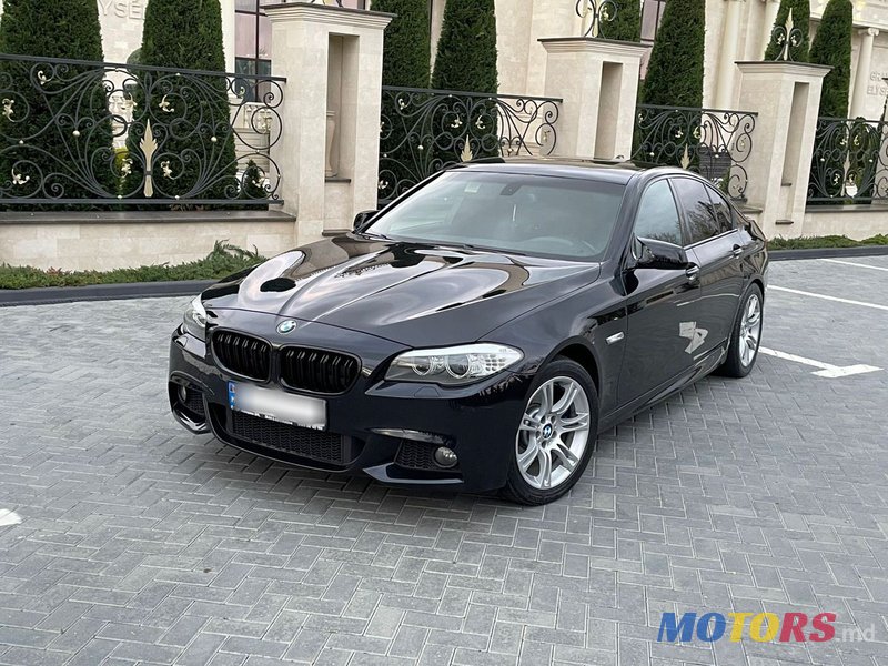 2012' BMW 5 Series photo #2