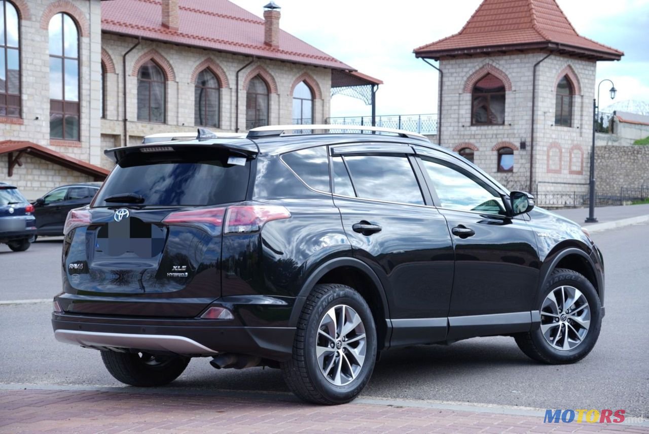 2016' Toyota RAV4 photo #3