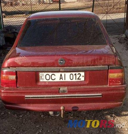 1993' Opel Vectra photo #1