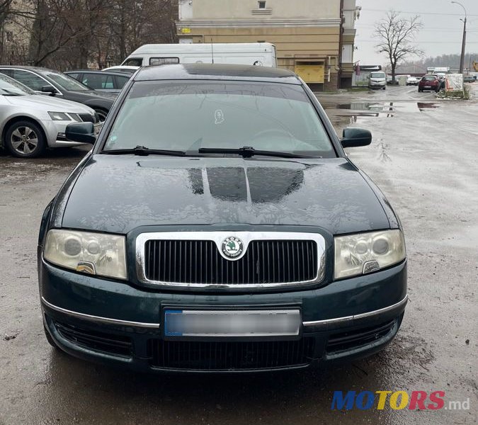 2003' Skoda Superb photo #1