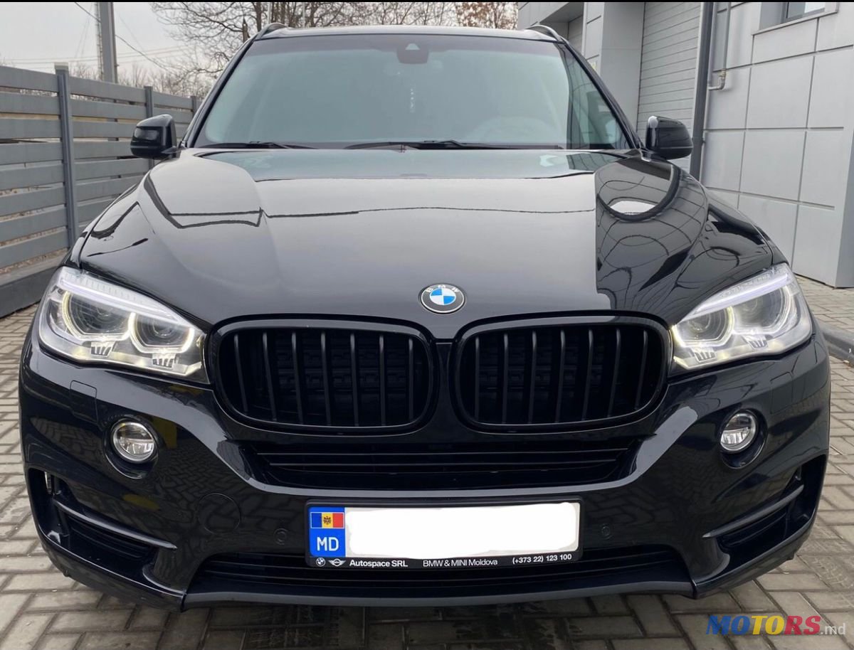 2014' BMW X5 photo #2
