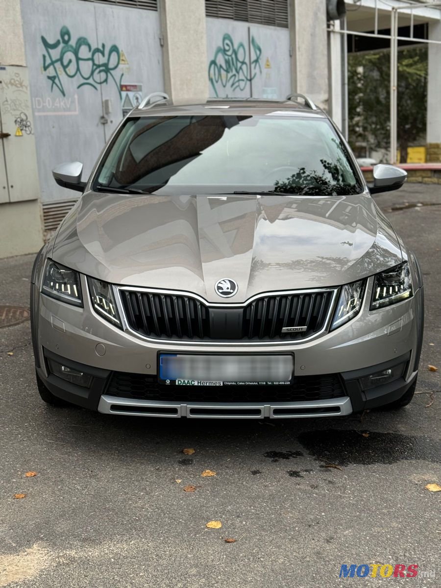 2018' Skoda Octavia photo #1