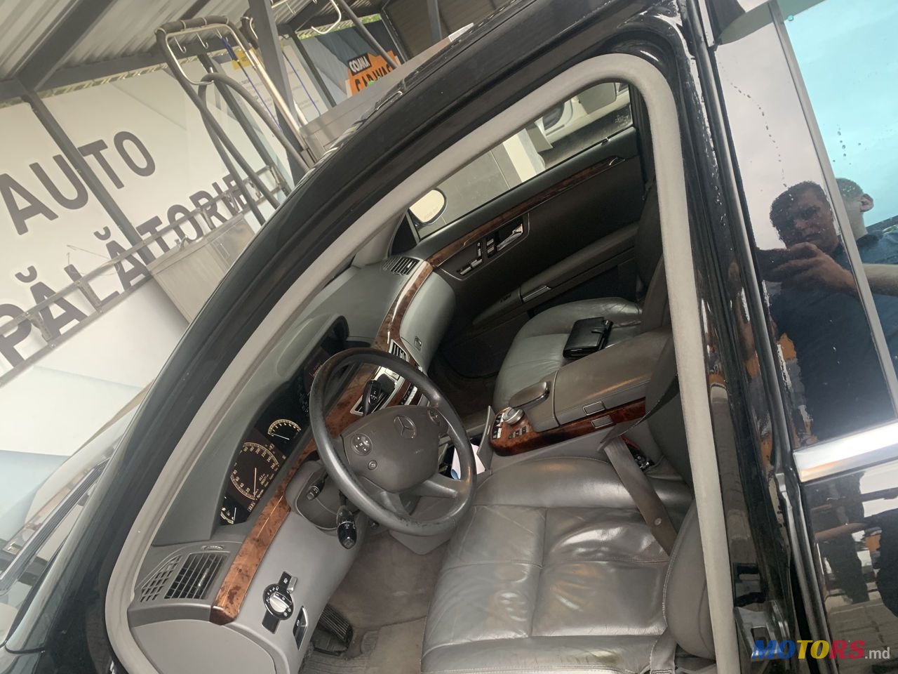 2007' Mercedes-Benz S Класс photo #4