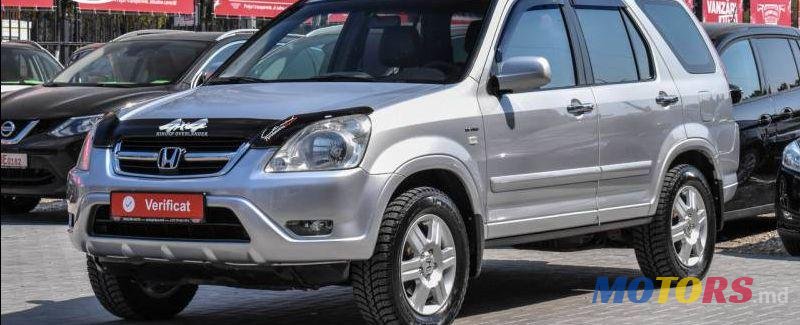 2004' Honda CR-V photo #1