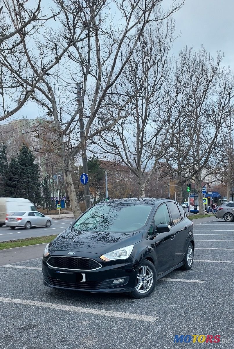 2016' Ford C-MAX photo #4