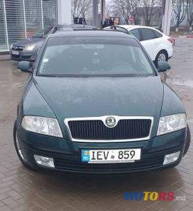 2008' Skoda Octavia photo #2