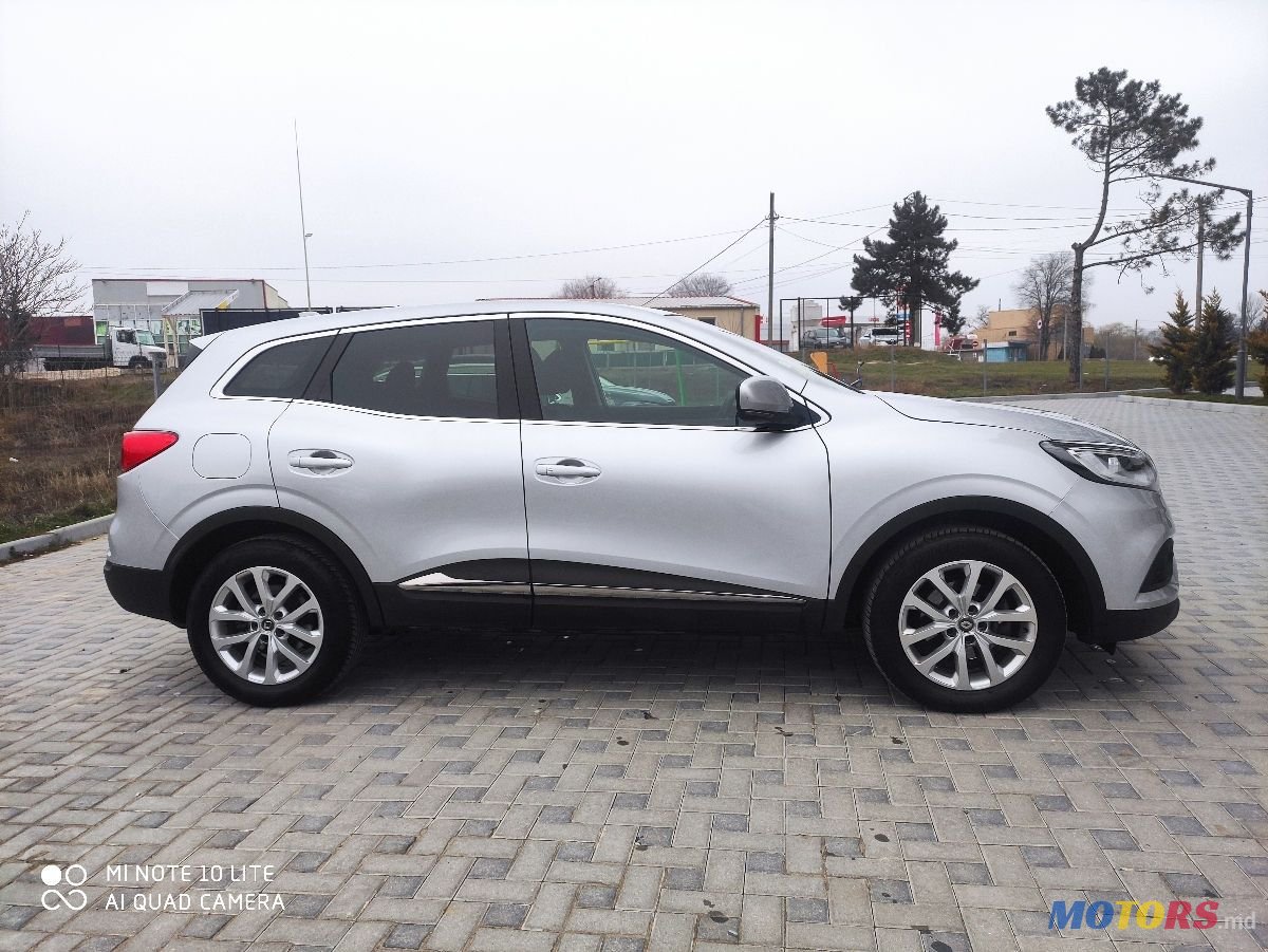 2022' Renault Kadjar photo #5