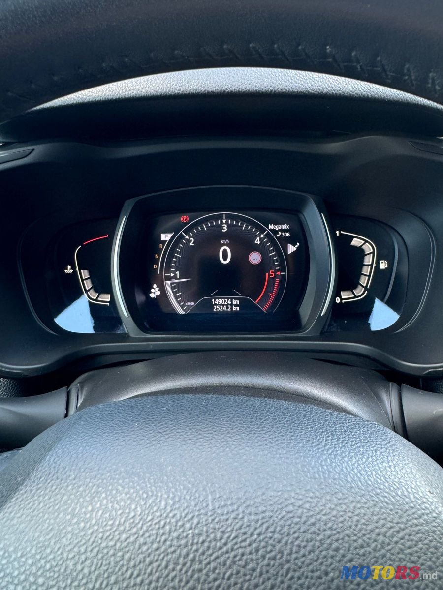 2018' Renault Kadjar photo #6