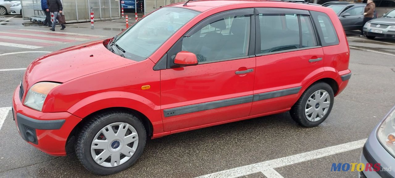 2005' Ford Fusion photo #1