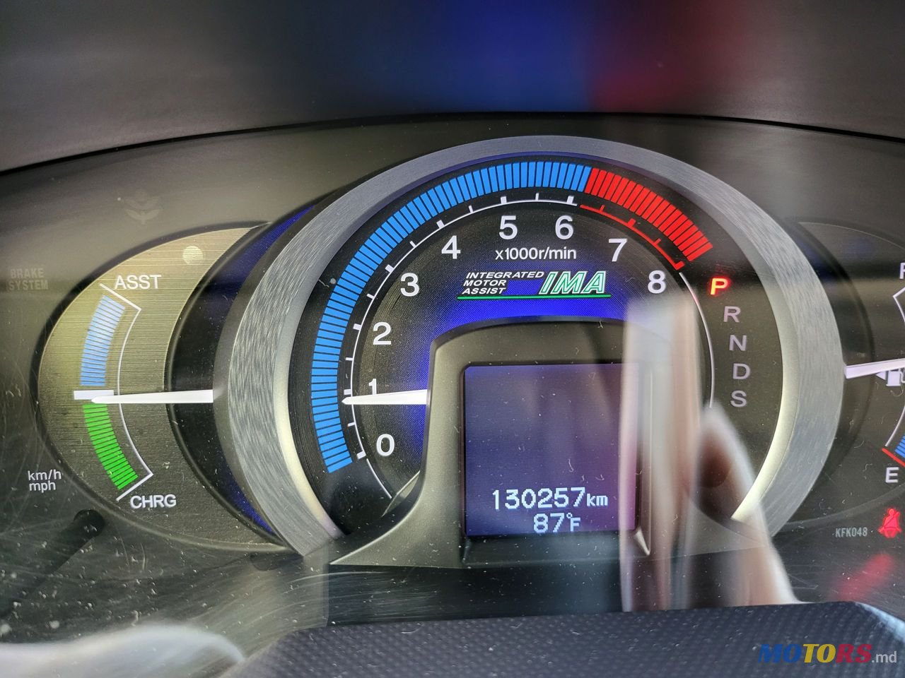 2010' Honda Insight photo #6