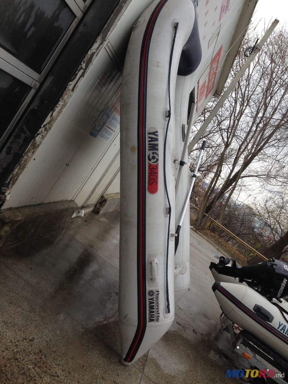 2012' Yamaha photo #1