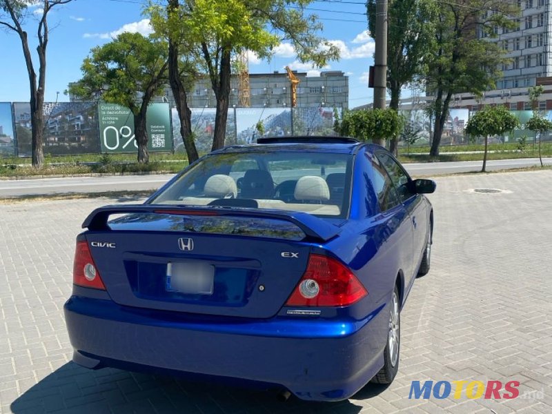 2005' Honda Civic photo #5