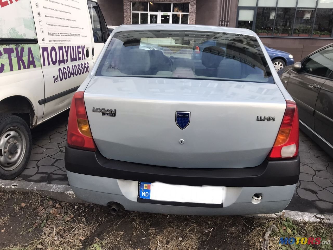 2007' Dacia Logan photo #4