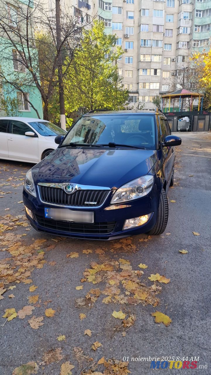 2012' Skoda Fabia photo #1