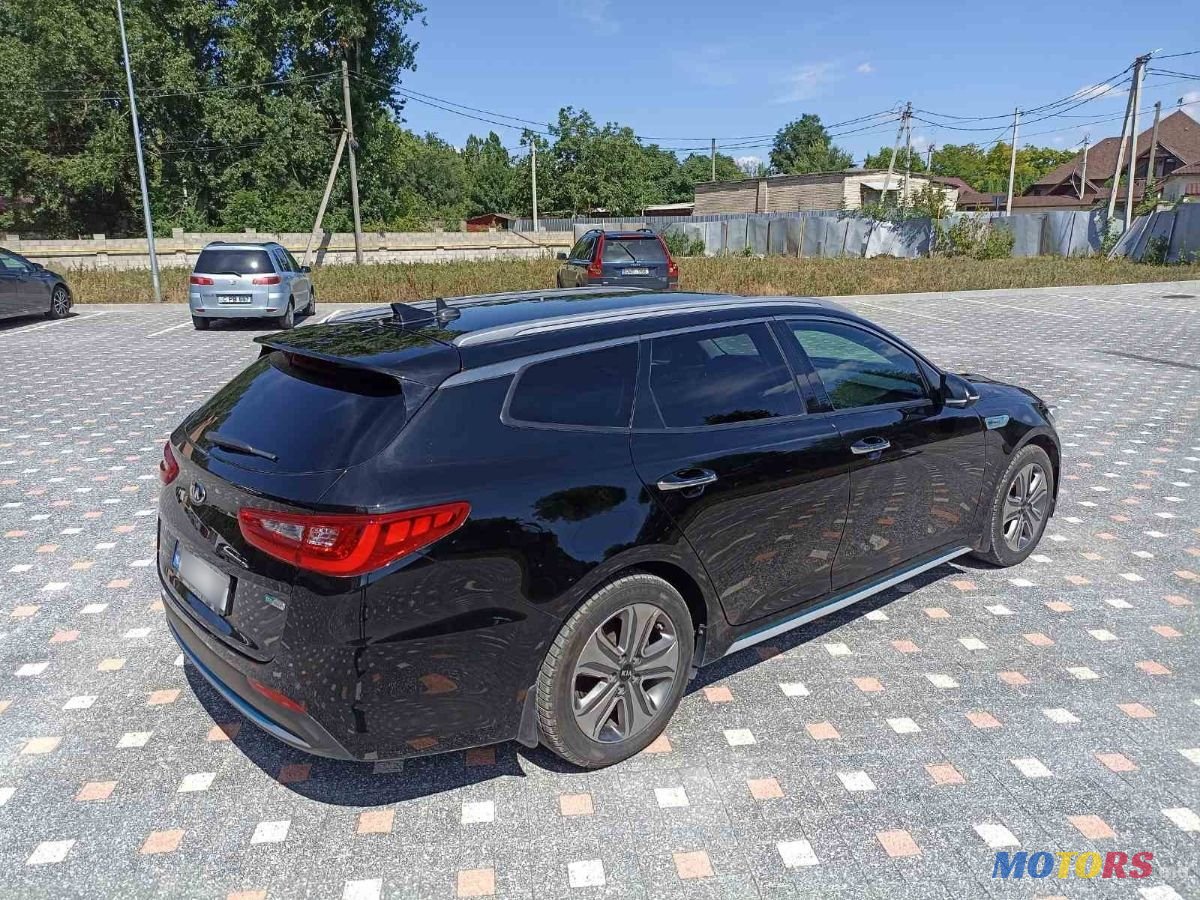 2017' Kia Optima photo #2