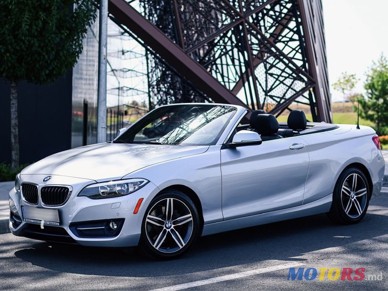 2016' BMW 2 Series photo #3