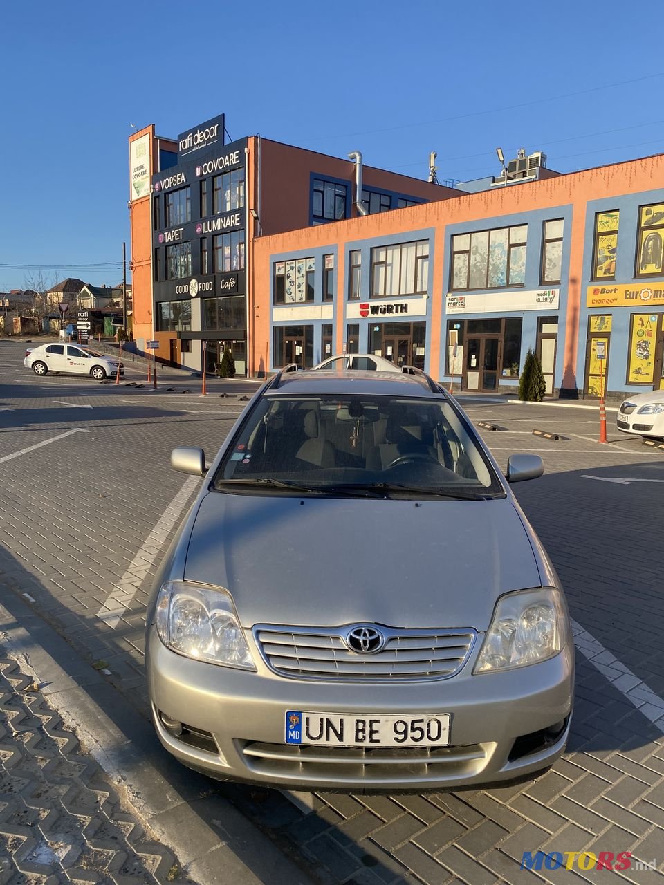 2006' Toyota Corolla photo #1