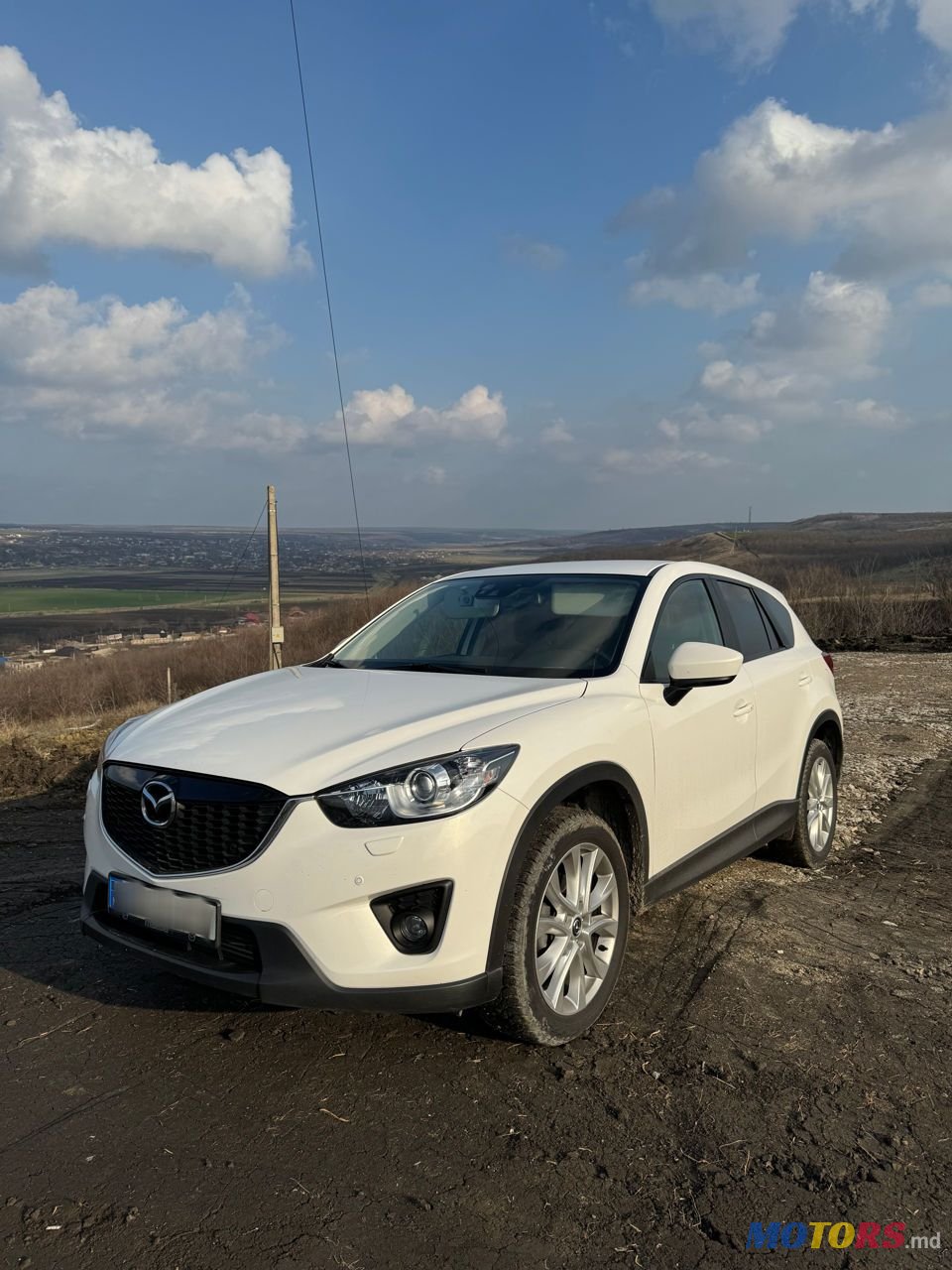 2013' Mazda CX-5 photo #1