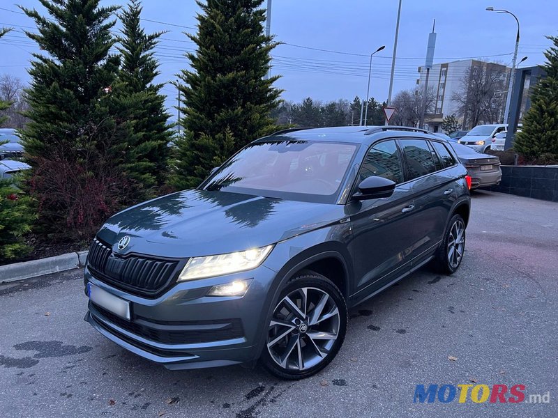 2019' Skoda Kodiaq photo #1