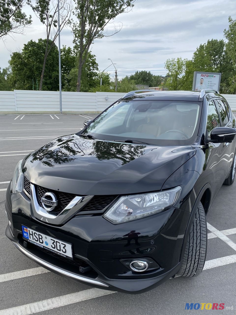 2016' Nissan X-Trail photo #1