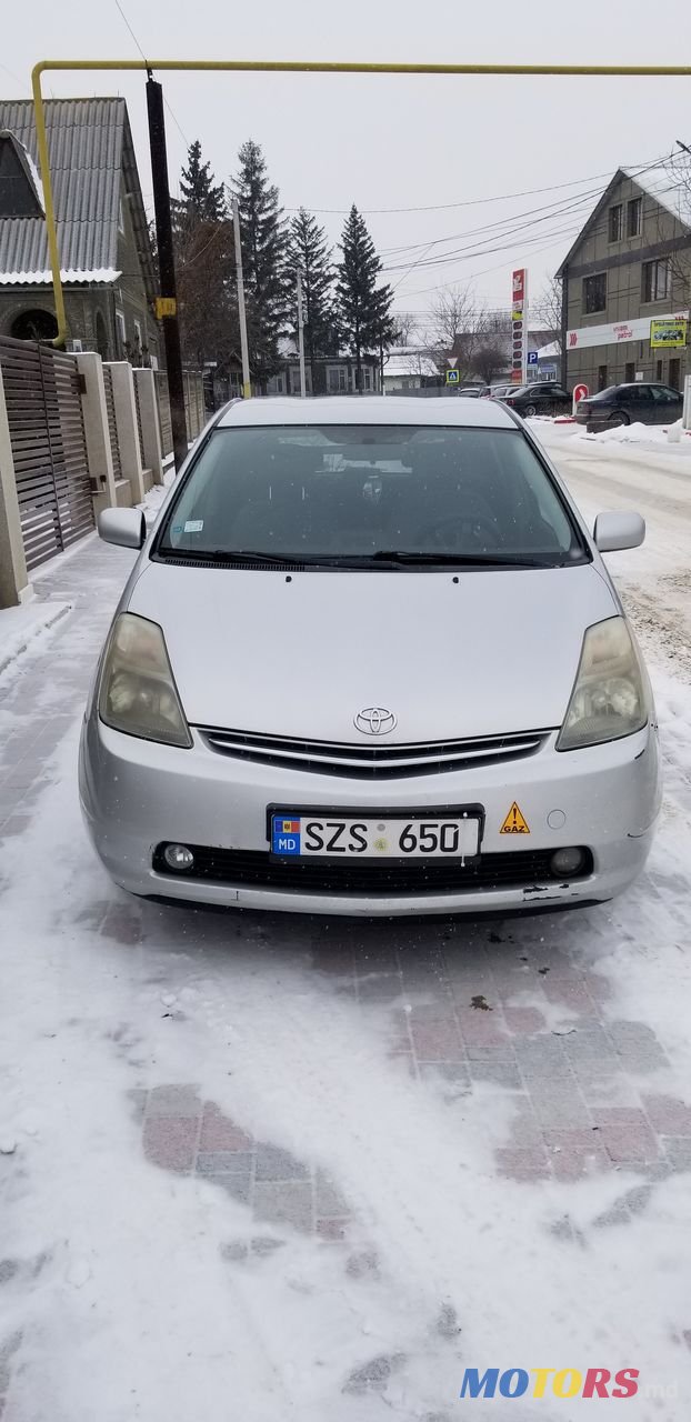 2007' Toyota Prius photo #3