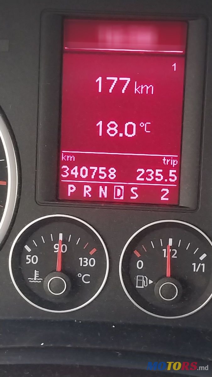 2008' Volkswagen Tiguan photo #5