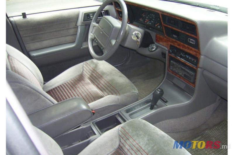 1992' Chrysler Saratoga photo #4