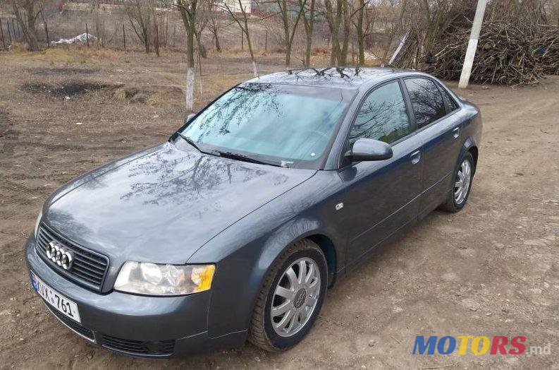 2004' Audi A4 photo #1