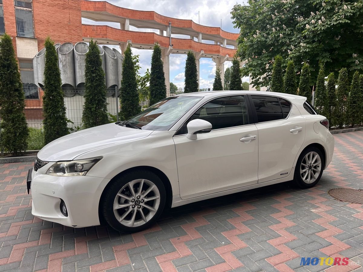 2012' Lexus Ct Series photo #1