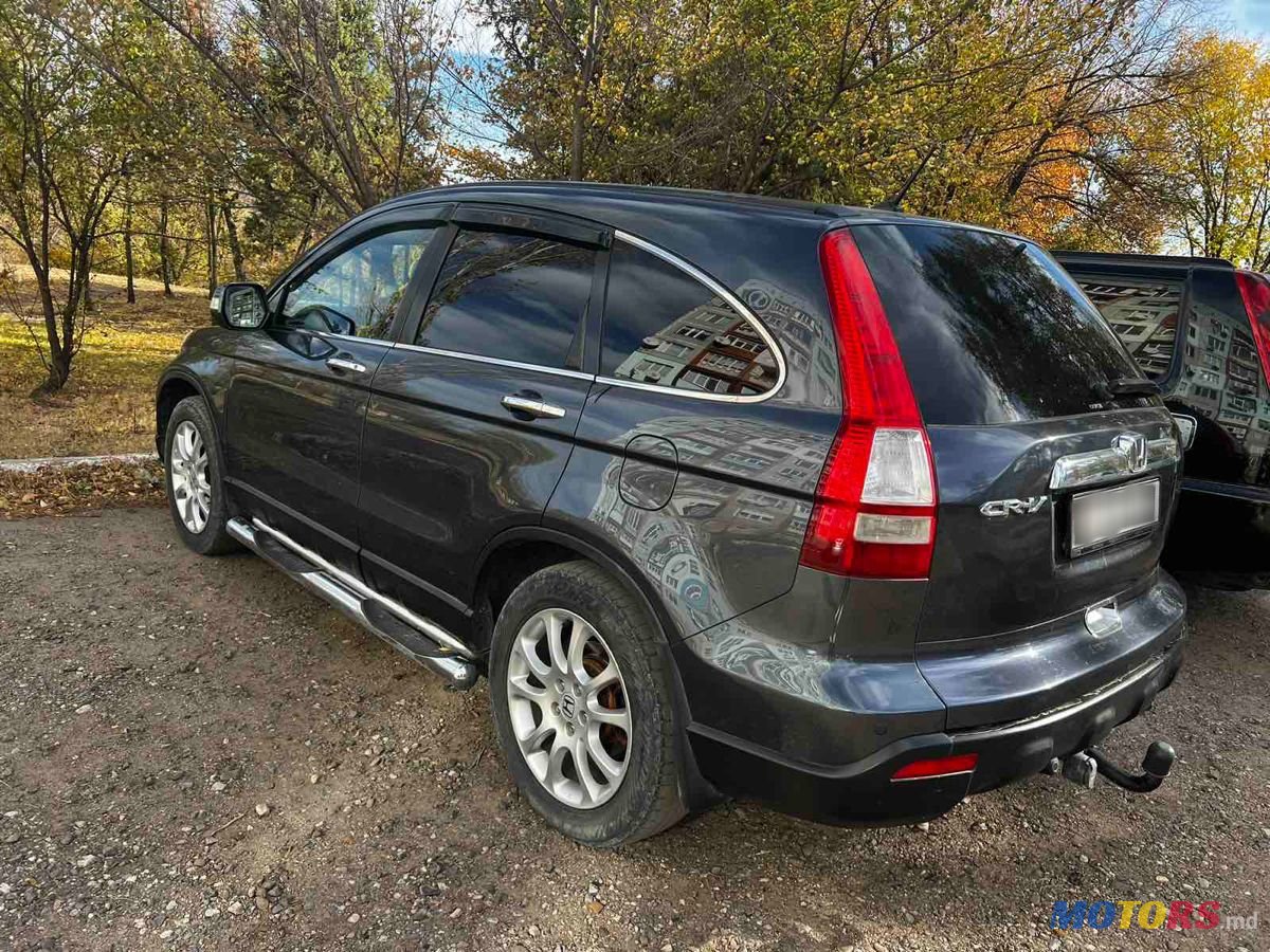 2007' Honda CR-V photo #2