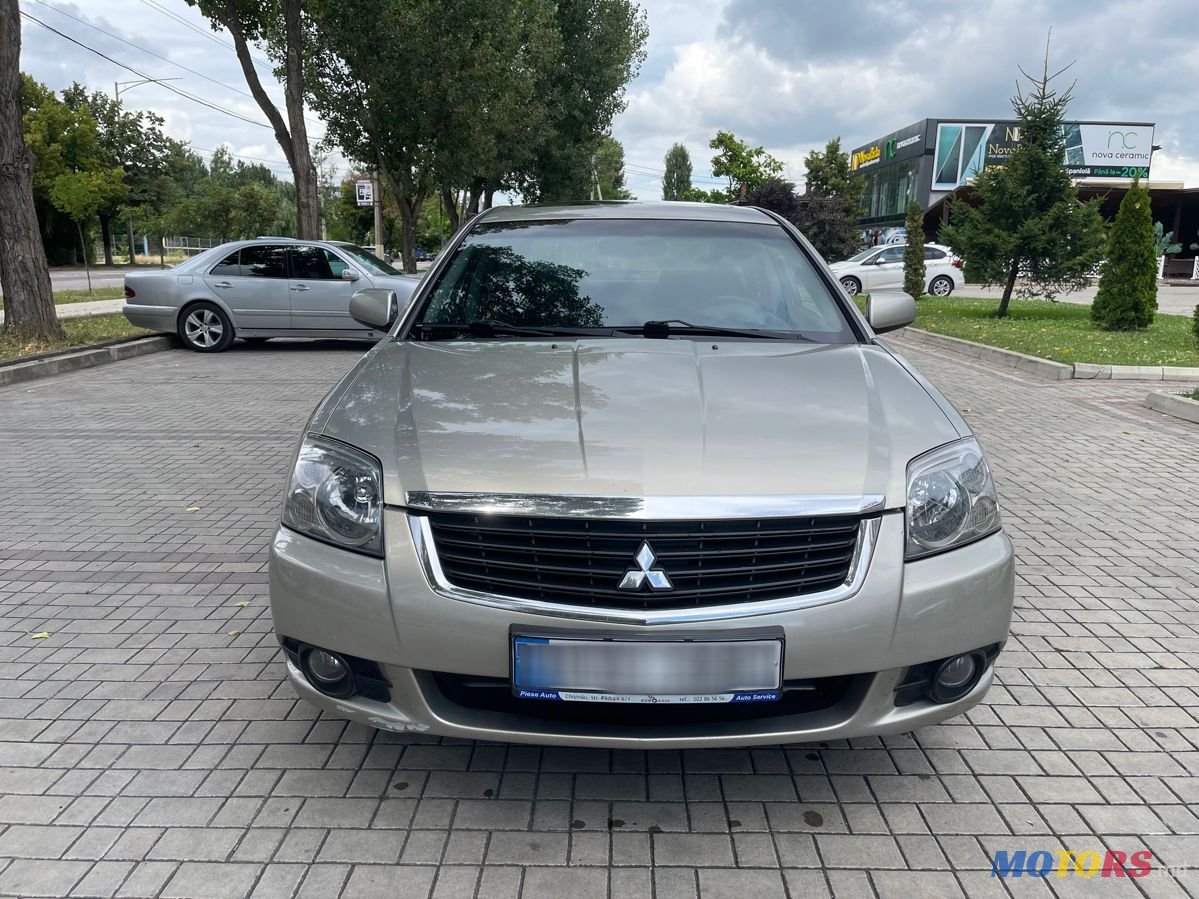 2008' Mitsubishi Galant photo #1