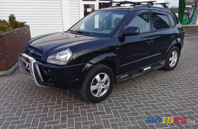 2005' Hyundai Tucson photo #1