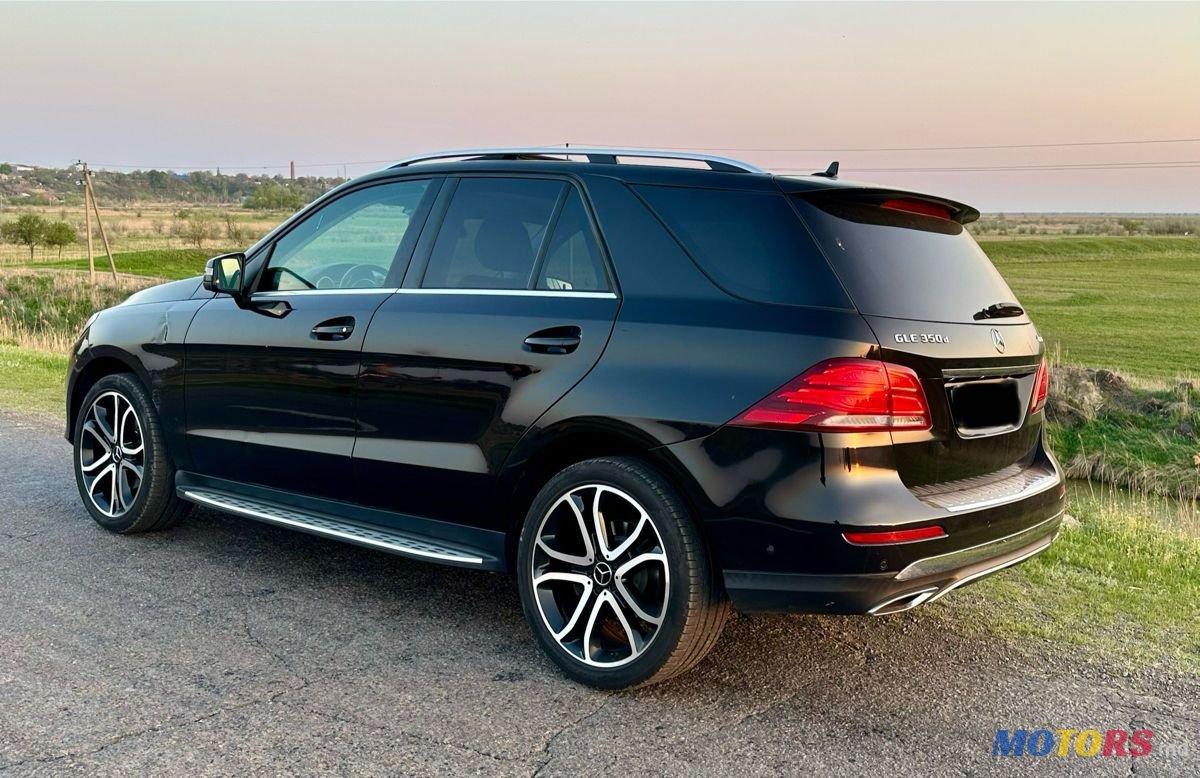 2016' Mercedes-Benz GLE photo #4