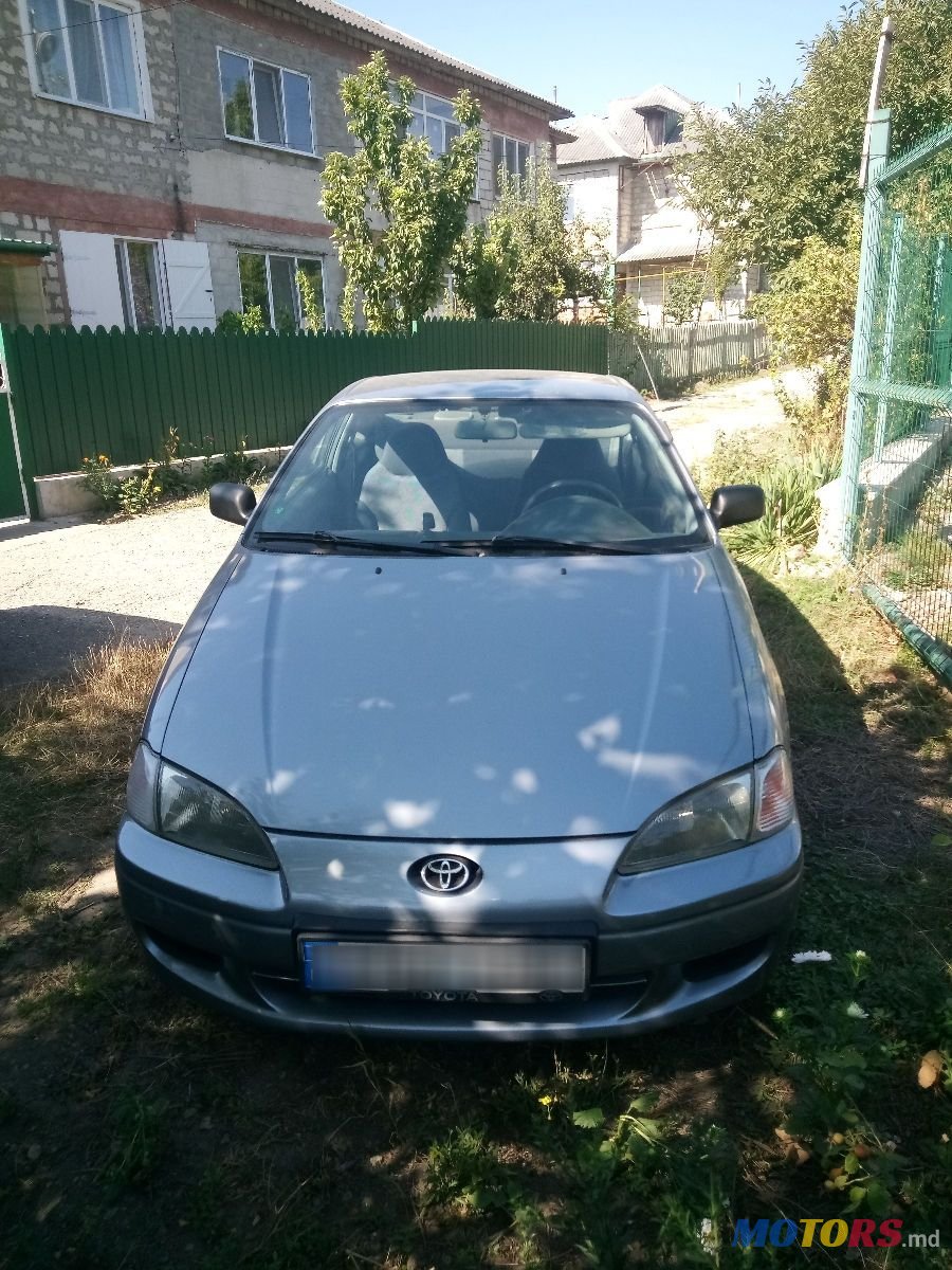 1997' Toyota Paseo photo #1