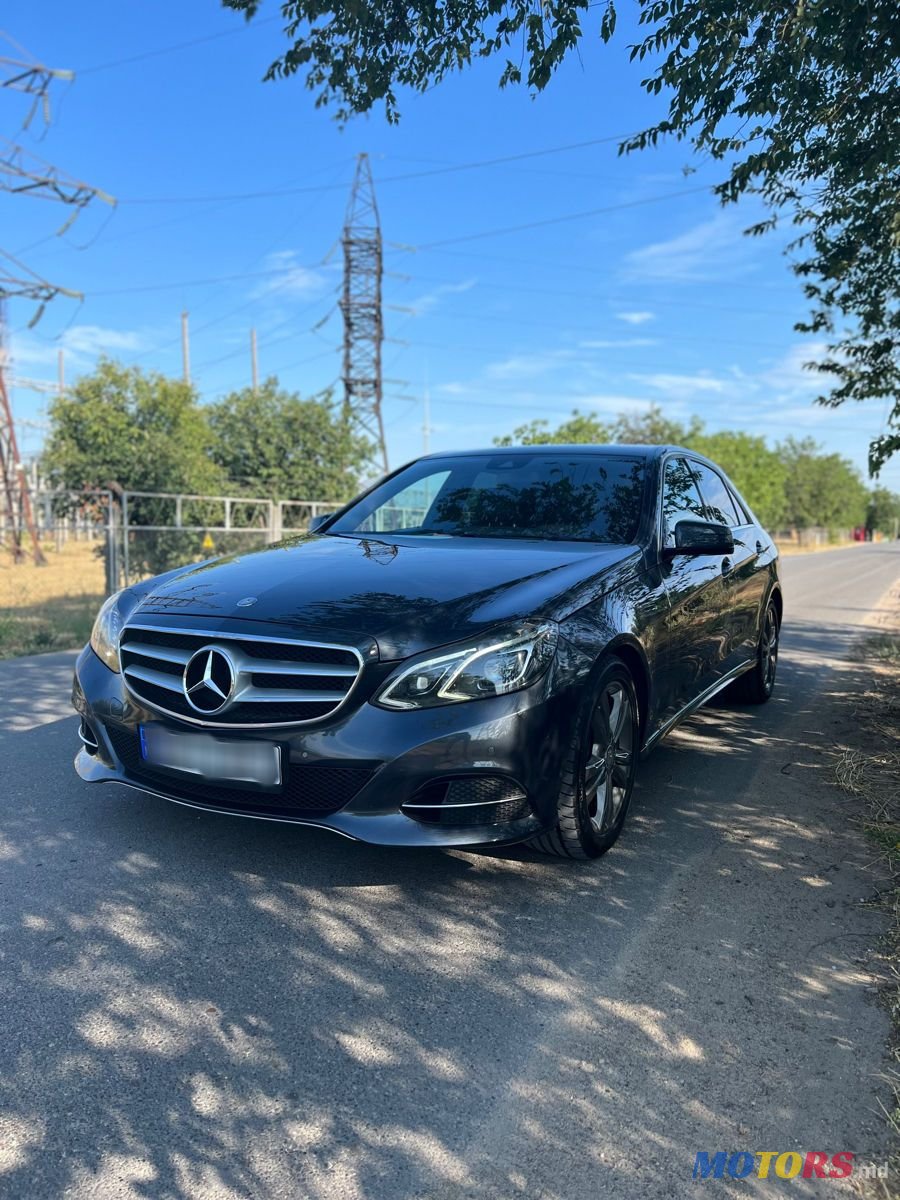 2014' Mercedes-Benz E Класс photo #1