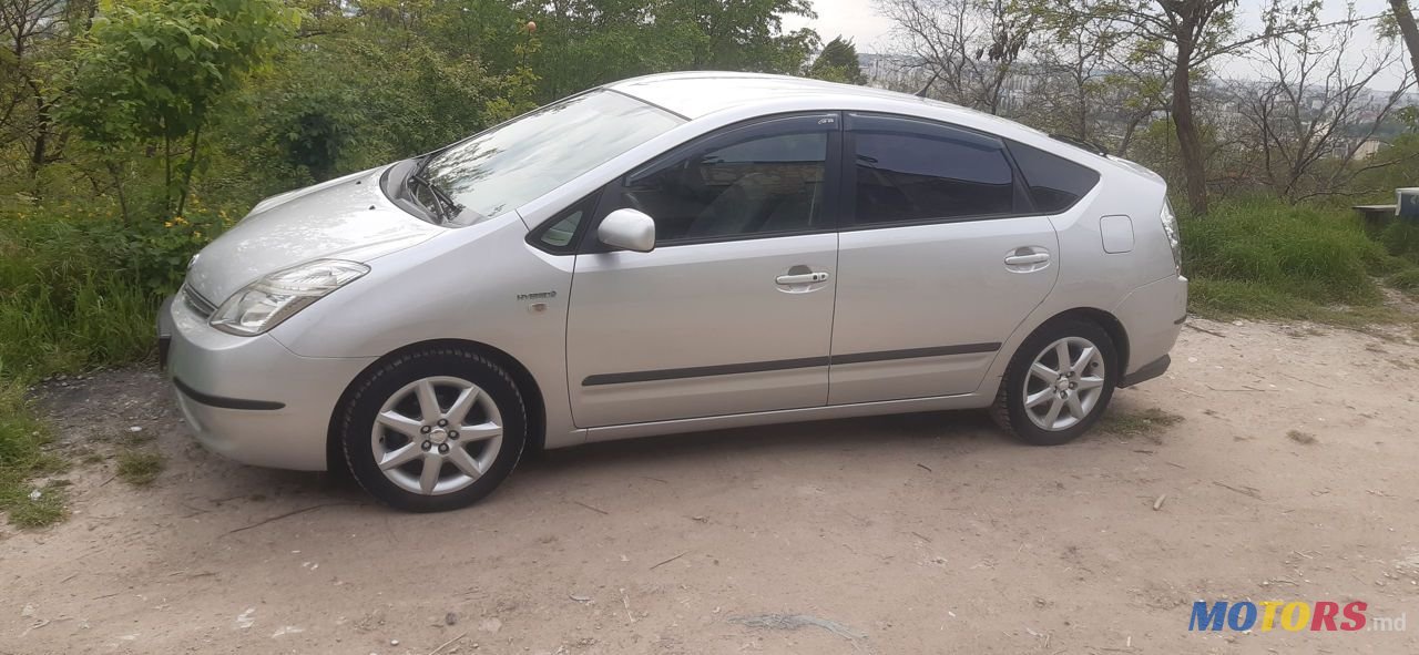 2006' Toyota Prius photo #4