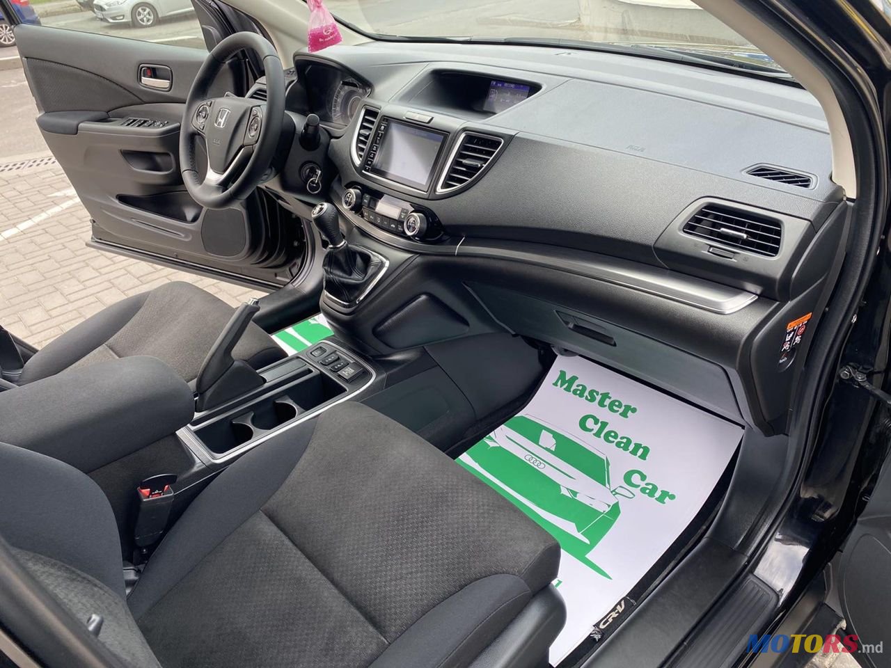 2017' Honda CR-V photo #4