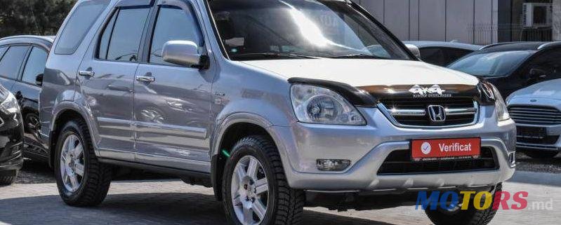 2004' Honda CR-V photo #1