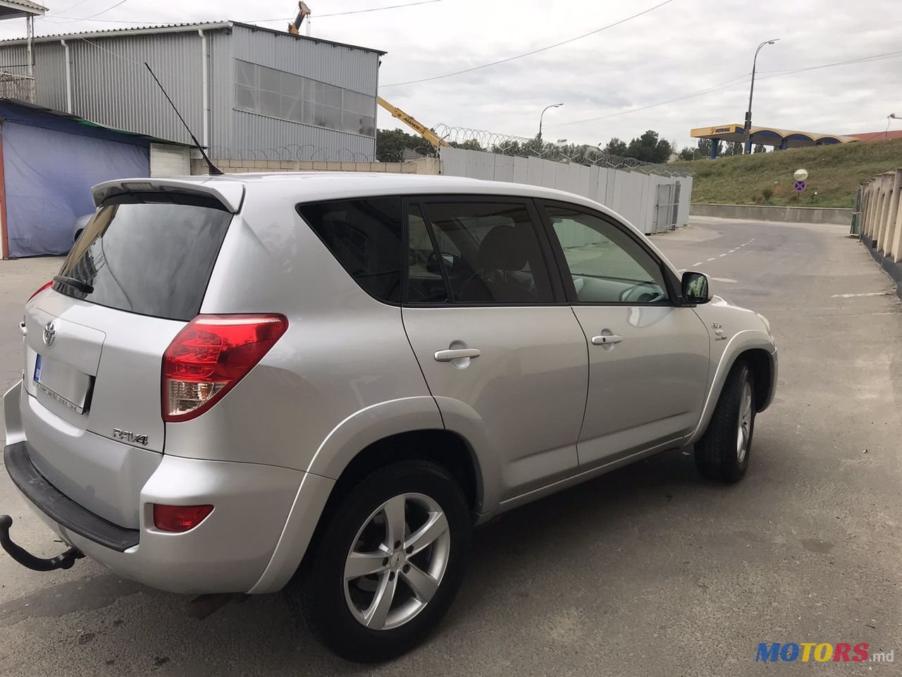 2007' Toyota RAV4 photo #2