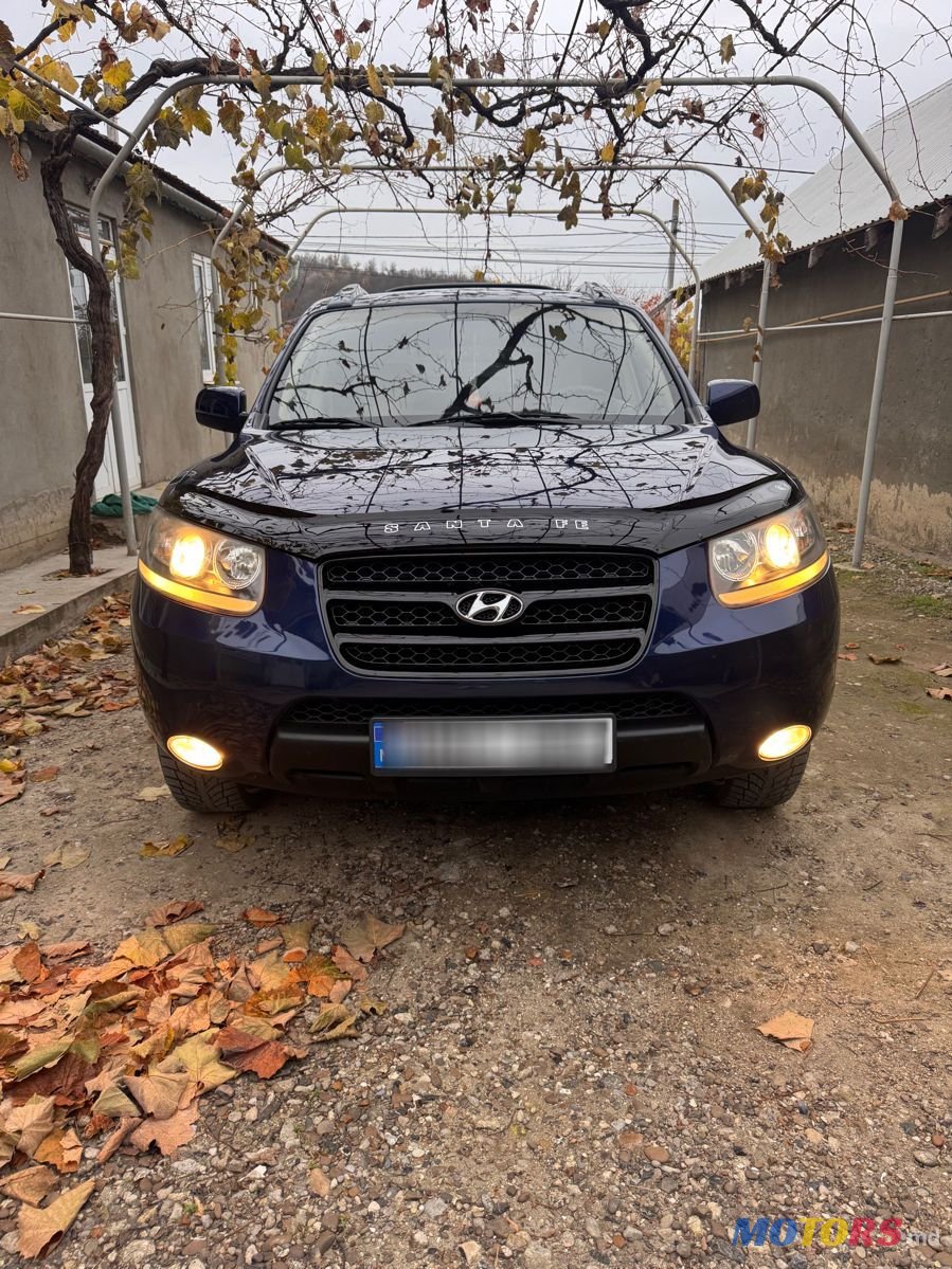 2007' Hyundai Santa Fe photo #1