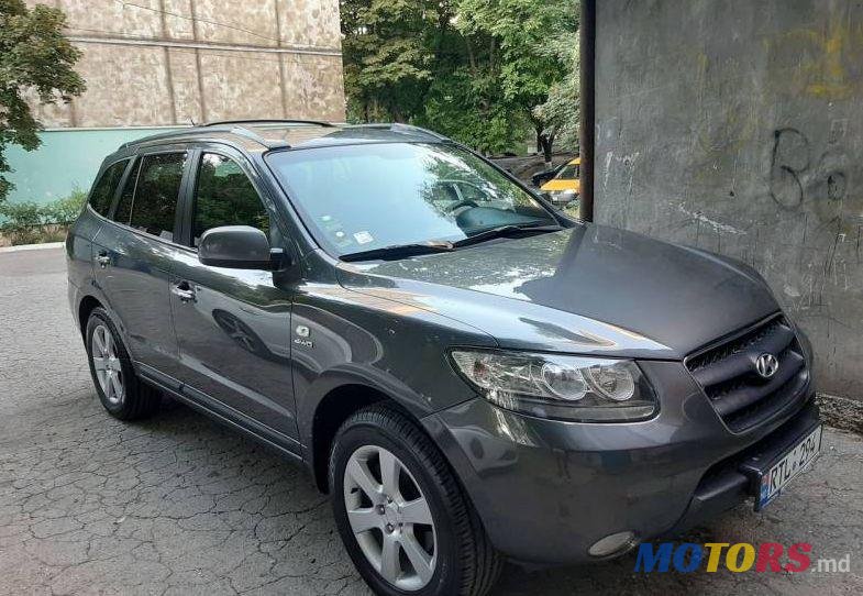 2008' Hyundai Santa Fe photo #1
