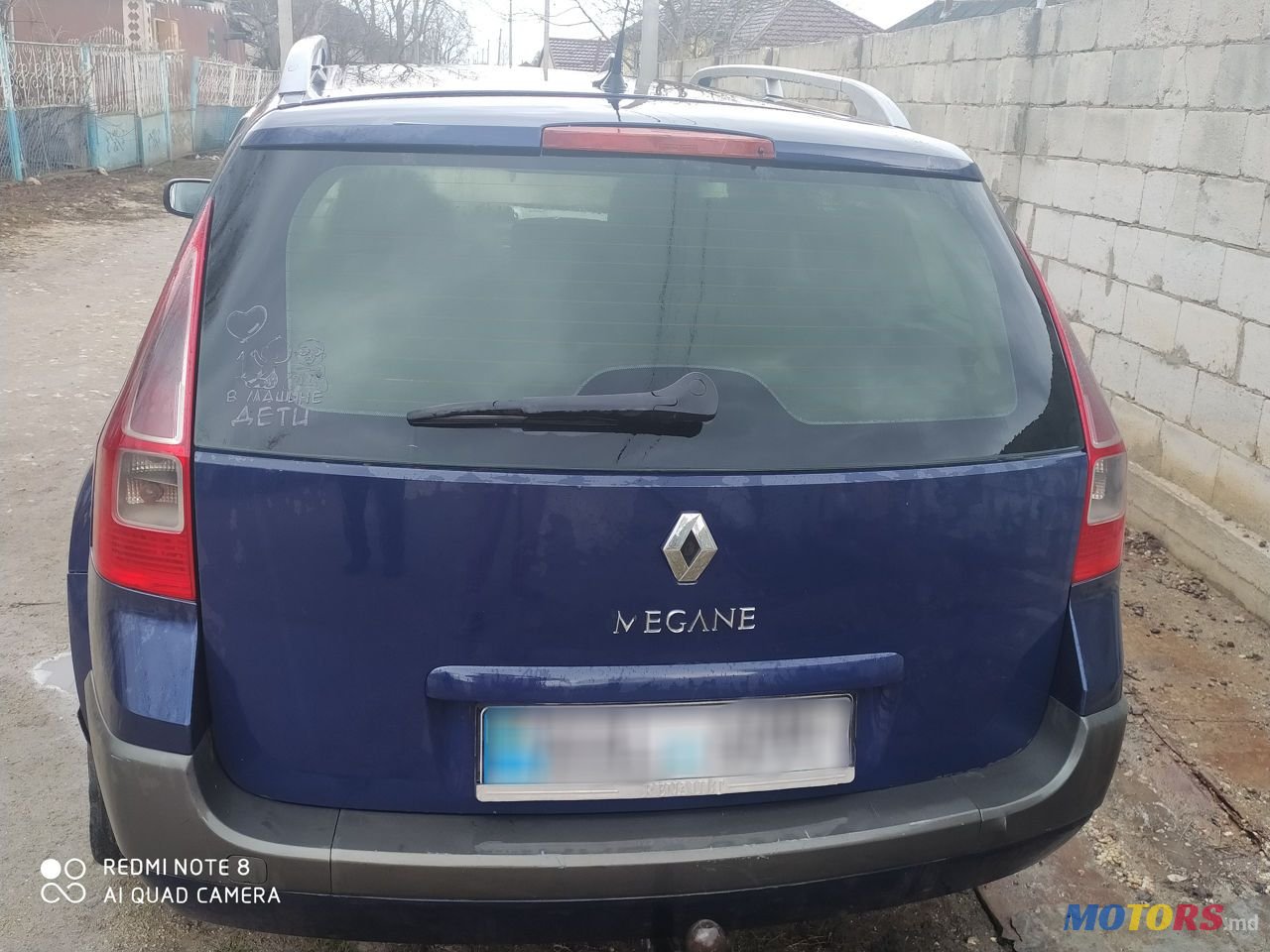 2006' Renault Megane photo #4