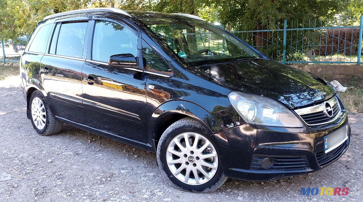 2007' Opel Zafira photo #1