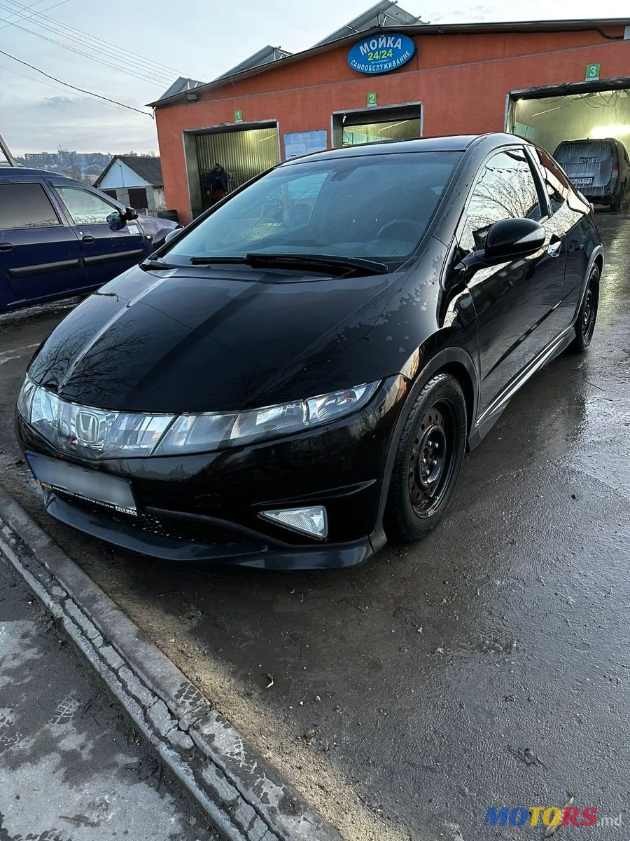 2007' Honda Civic photo #2