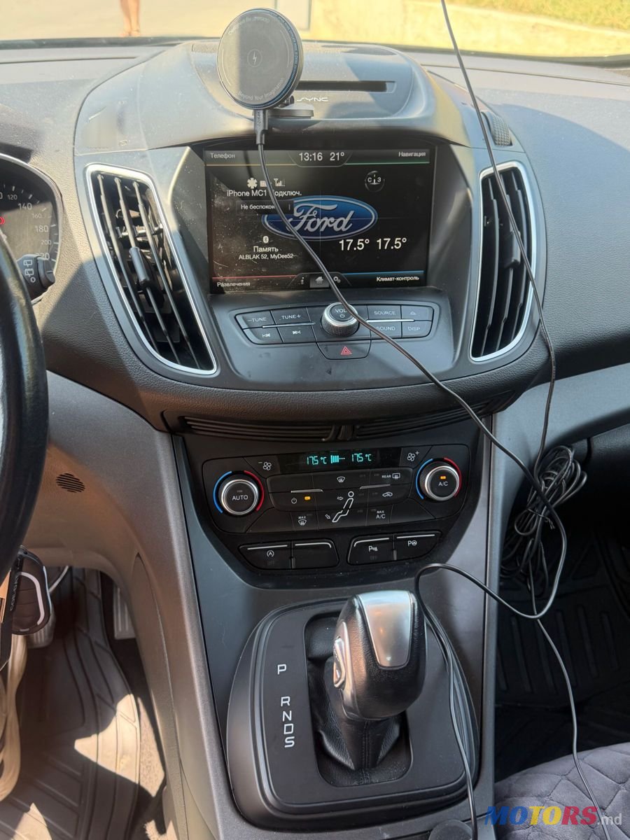 2016' Ford C-MAX photo #5