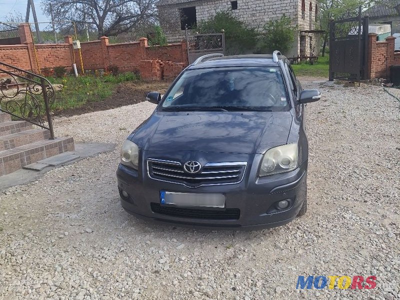 2006' Toyota Avensis photo #2