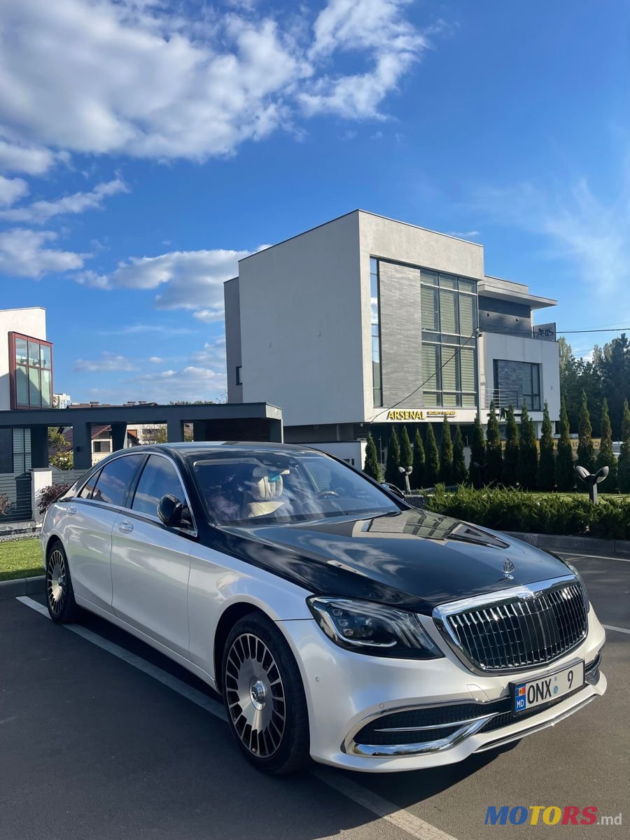 2014' Mercedes-Benz S Класс photo #3