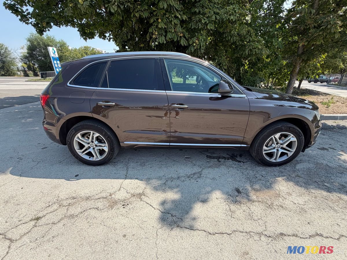 2015' Audi Q5 photo #2
