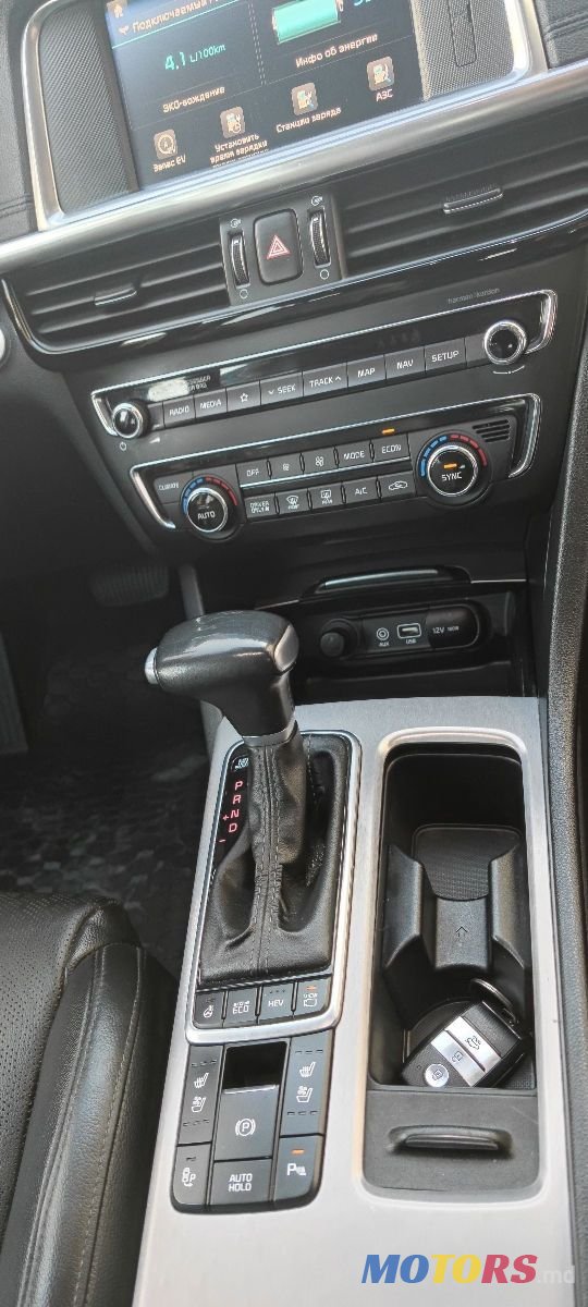 2018' Kia Optima photo #4