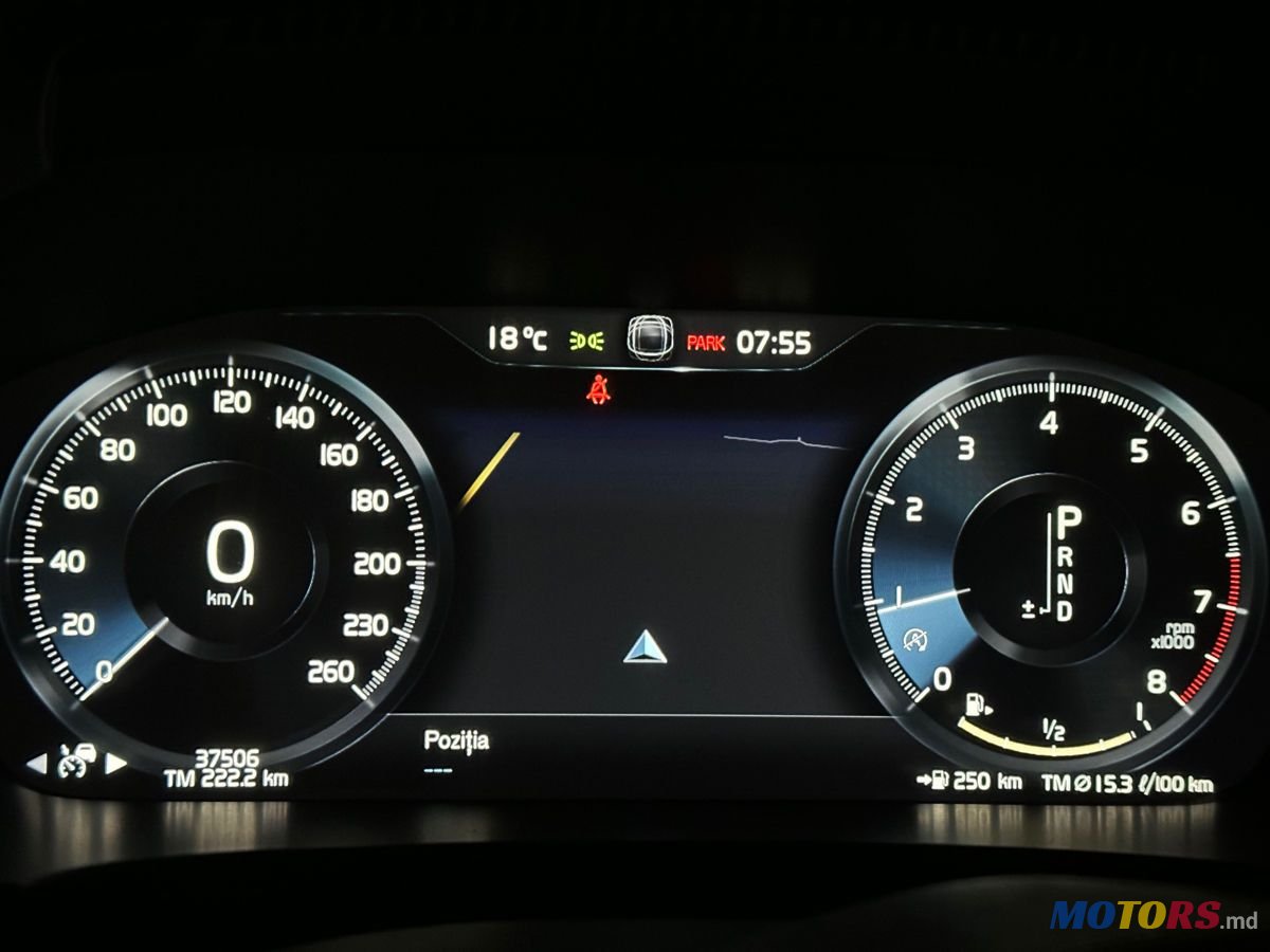 2018' Volvo S90 photo #4